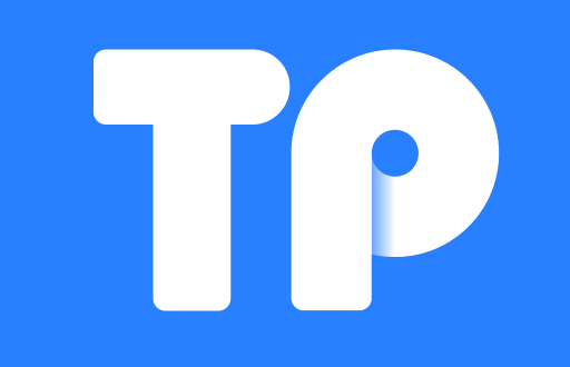 TP钱包：区块链时代的个人数字资产管理工具